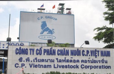 C.P Việt Nam hạ giá 200 đồng/kg thức ăn chăn nuôi từ ngày 26/4